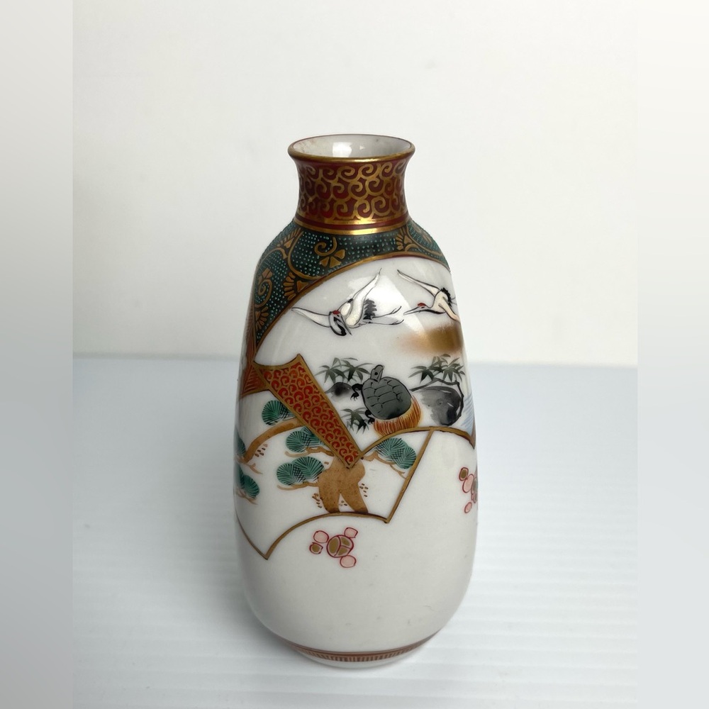 Vintage Japanese Porcelain Sake Bottle Kutani Ware Celebration Tokkuri